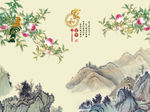 家和富贵寿桃