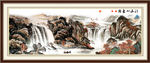 山水画 山水风景