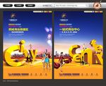 万通商业广告
