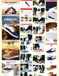 男鞋整套详情页图片