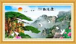 迎客松