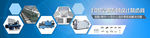 网页小banner