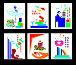 小学文明礼仪文化墙面设计
