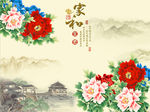 家和富贵牡丹