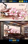 超清壁画花美颜（矢量图）