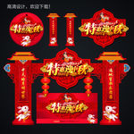中秋