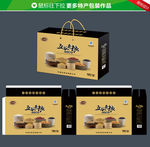 五谷杂粮礼盒
