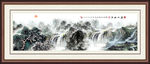 山水画 山水风景