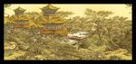 黄鹤楼