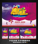清仓
