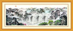 山水画 山水风景