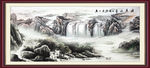 山水国画