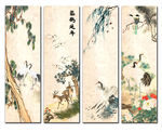 松鹤延年
