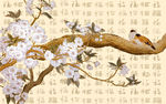 中国风 花鸟背景墙