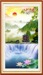 山水画 山水风景