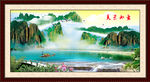 风景画