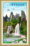山水风景图