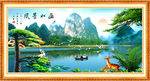 风景画