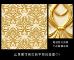 金色花纹