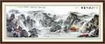 风景画