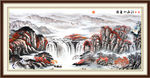 山水风景画