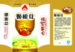 山珍包装