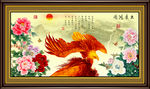 十字绣钻石画无框画大展宏图