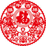 猴年窗花
