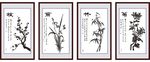 梅兰竹菊