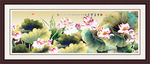 国画荷花