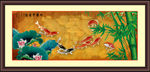 国画