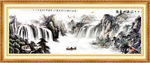 山水画 山水风景