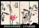中国画水墨荷花