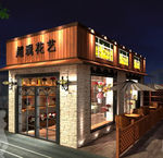 花店模型
