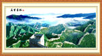 山水画 山水风景