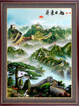 长城