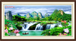 山水画 山水风景