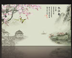 水墨画 国画梅花