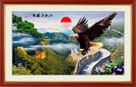 万里长城