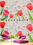 郁金香电视背景墙