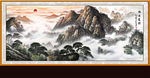 山水画 山水风景