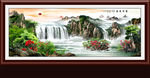 山水画 山水风景