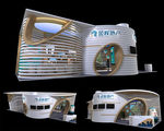 房交会展台3D模型 地产展览示