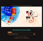 猴年大吉图片素材