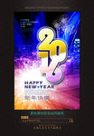 2016年新年海报设计图片素材