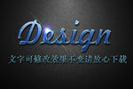 蓝色浮雕效果3D立体字