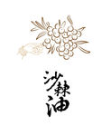 插画平面字体设计