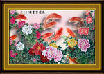 牡丹