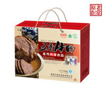 牛肉包装 展开图图片