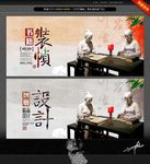 书籍装帧 图册设计